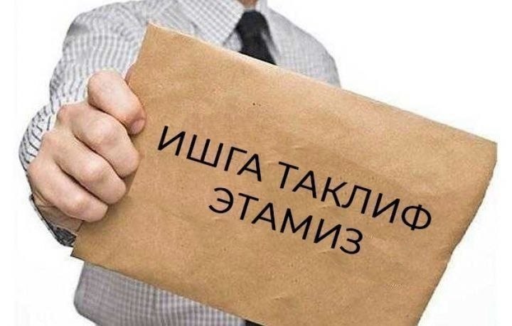 BUXONKA SEXIGA ISHCHI AYOLLAR KERAK ‍