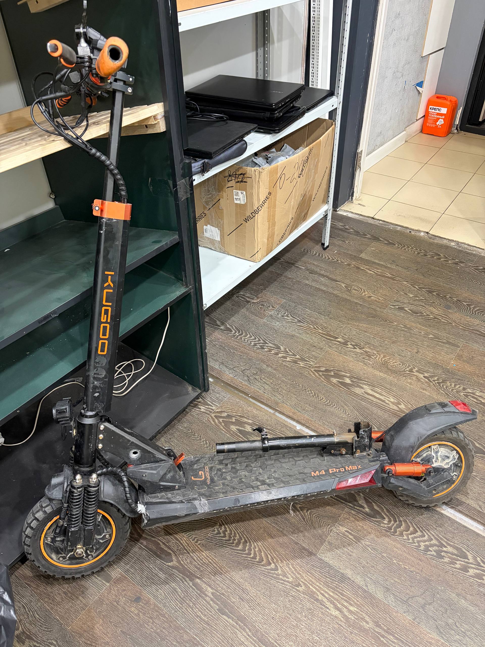 Kugoo 4 Pro Max — to'liq quvvatli elektr skuter