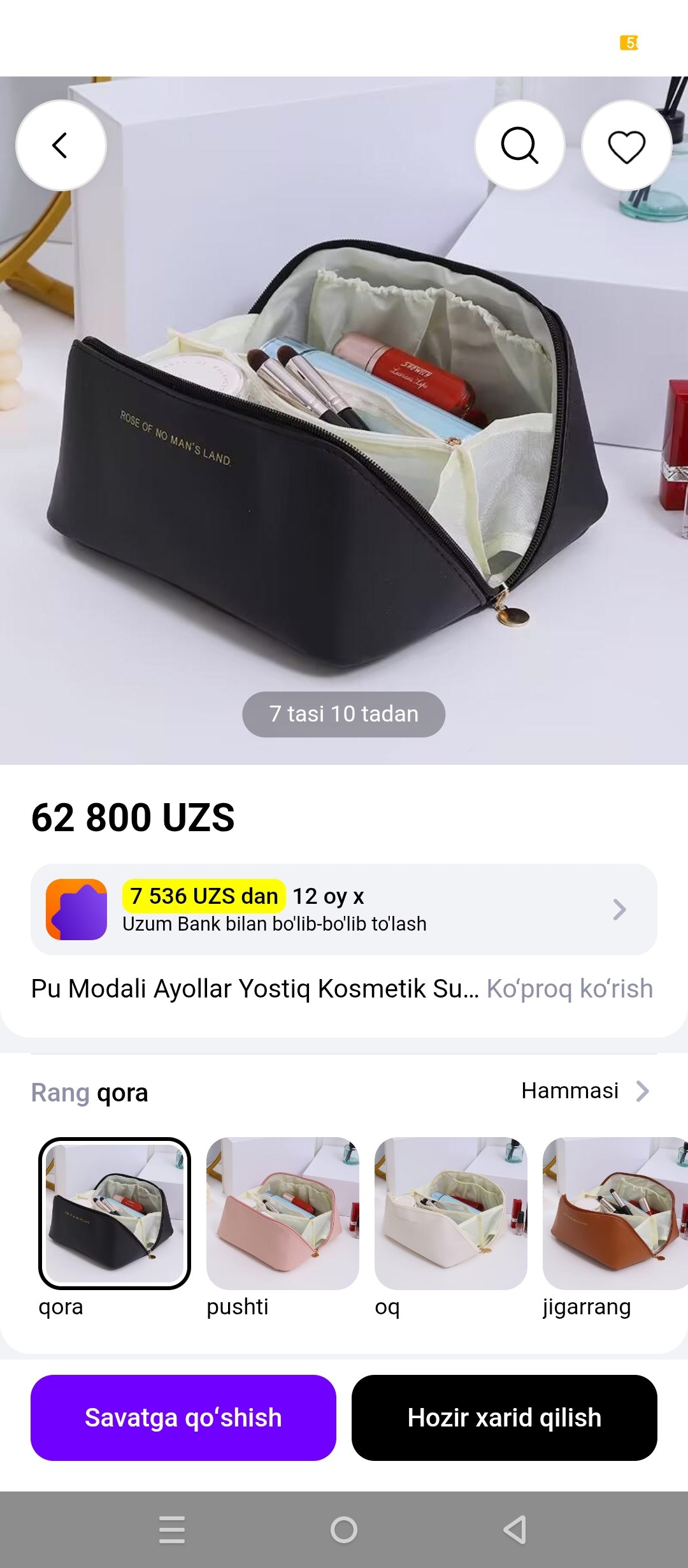 Uzumda razmer kichkinasi akan