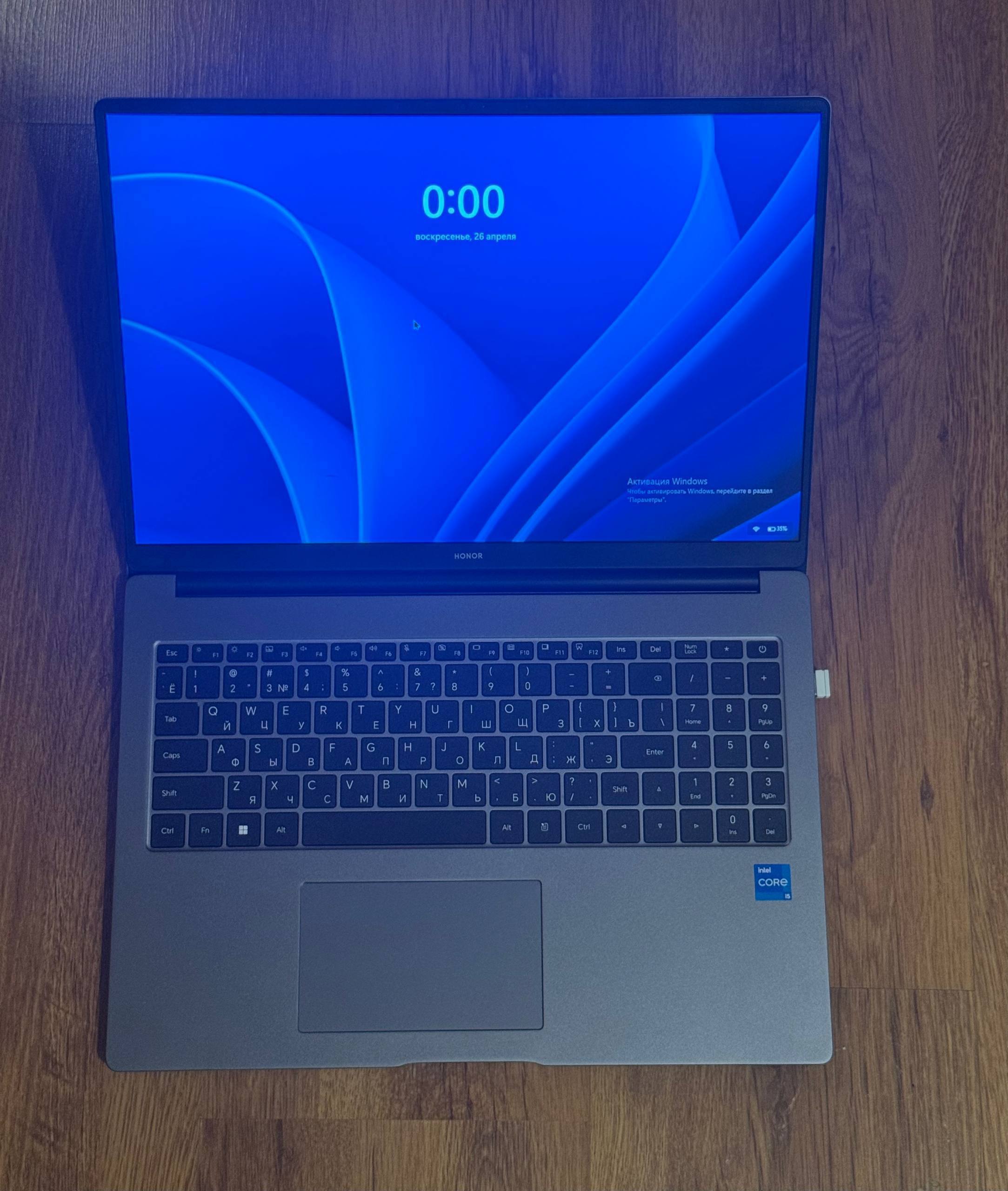 Ноутбук HONOR MAGICBOOK X16 2024 Intel Core