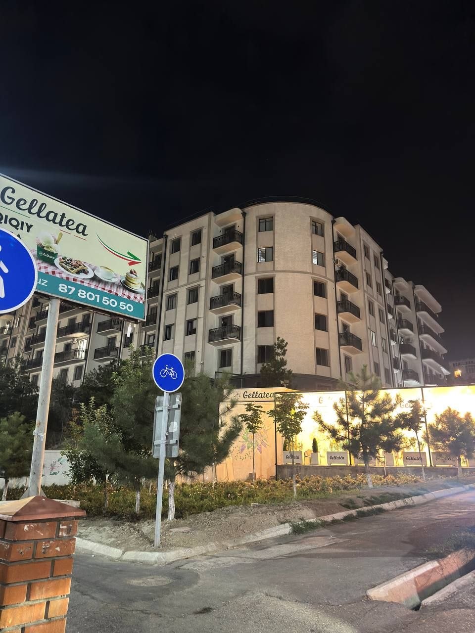 Пахлавонда квартира сотилади