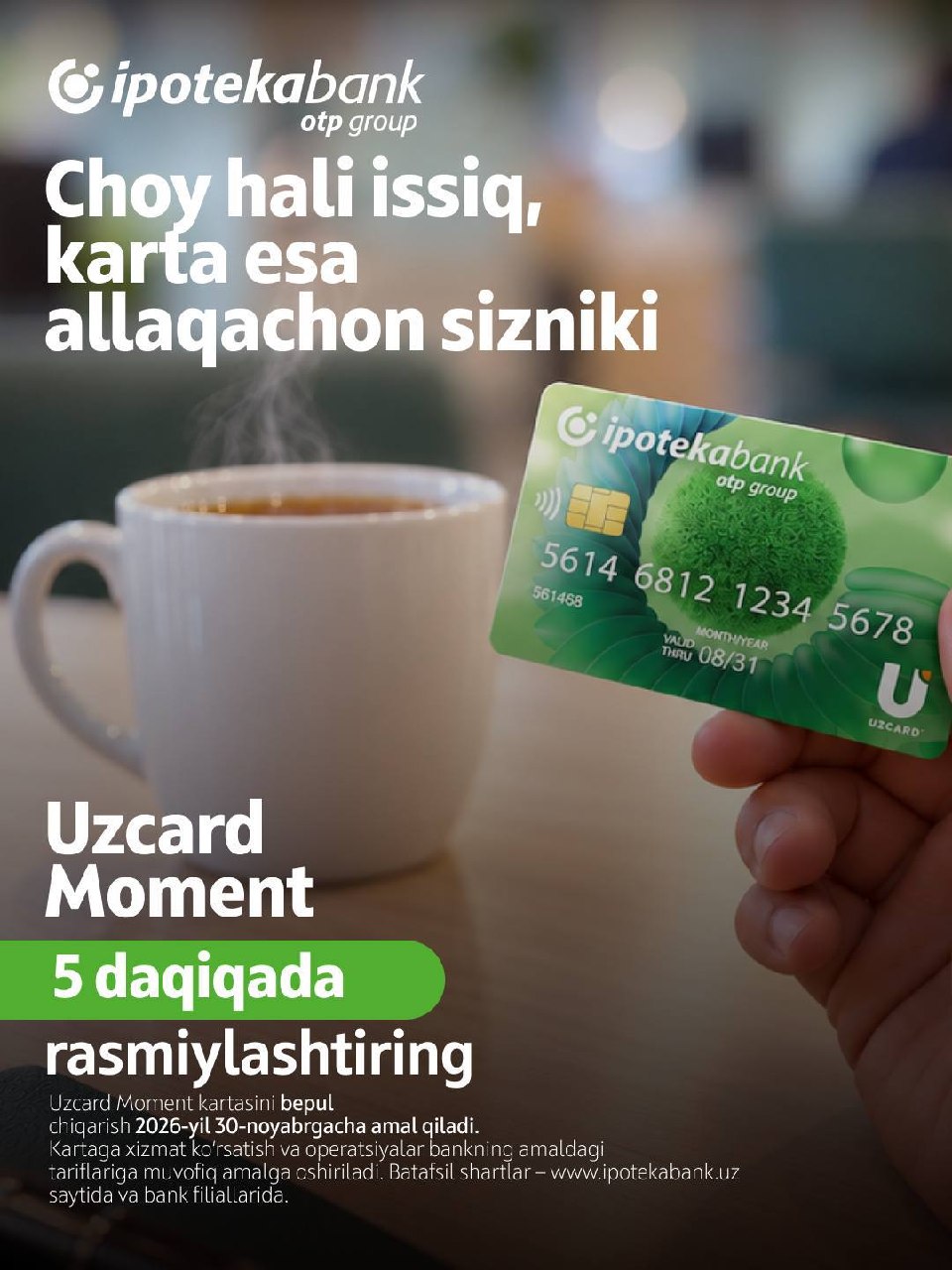 Ipoteka bank OTP Group’dan UZCARD Moment bilan hammasi