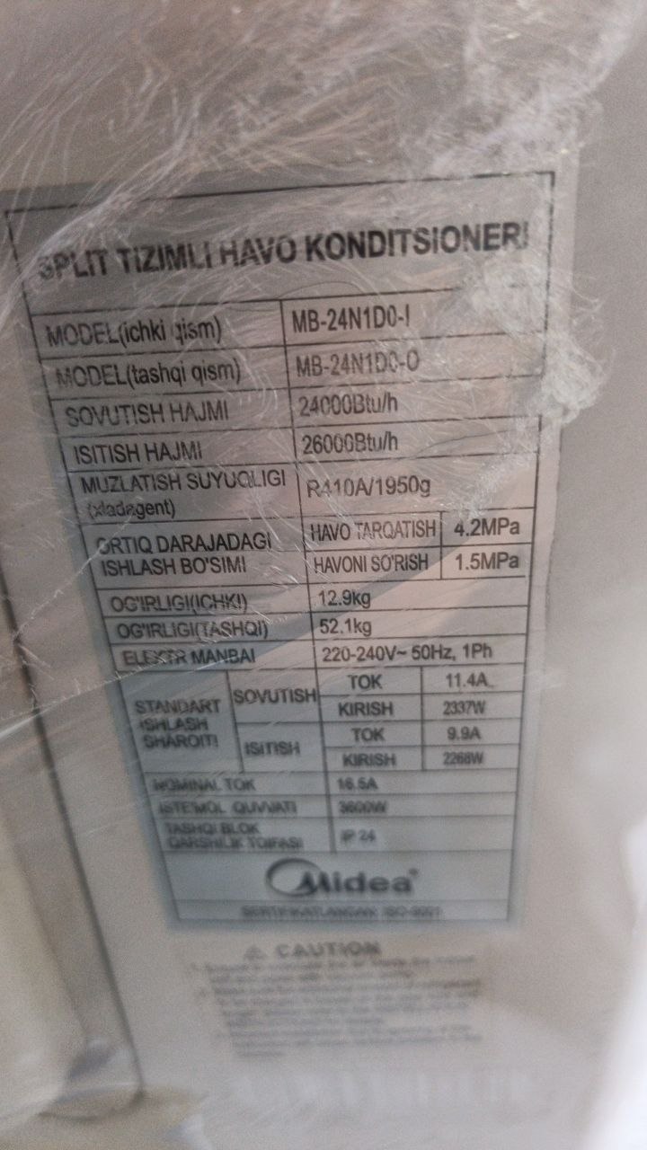 Midea Invertor