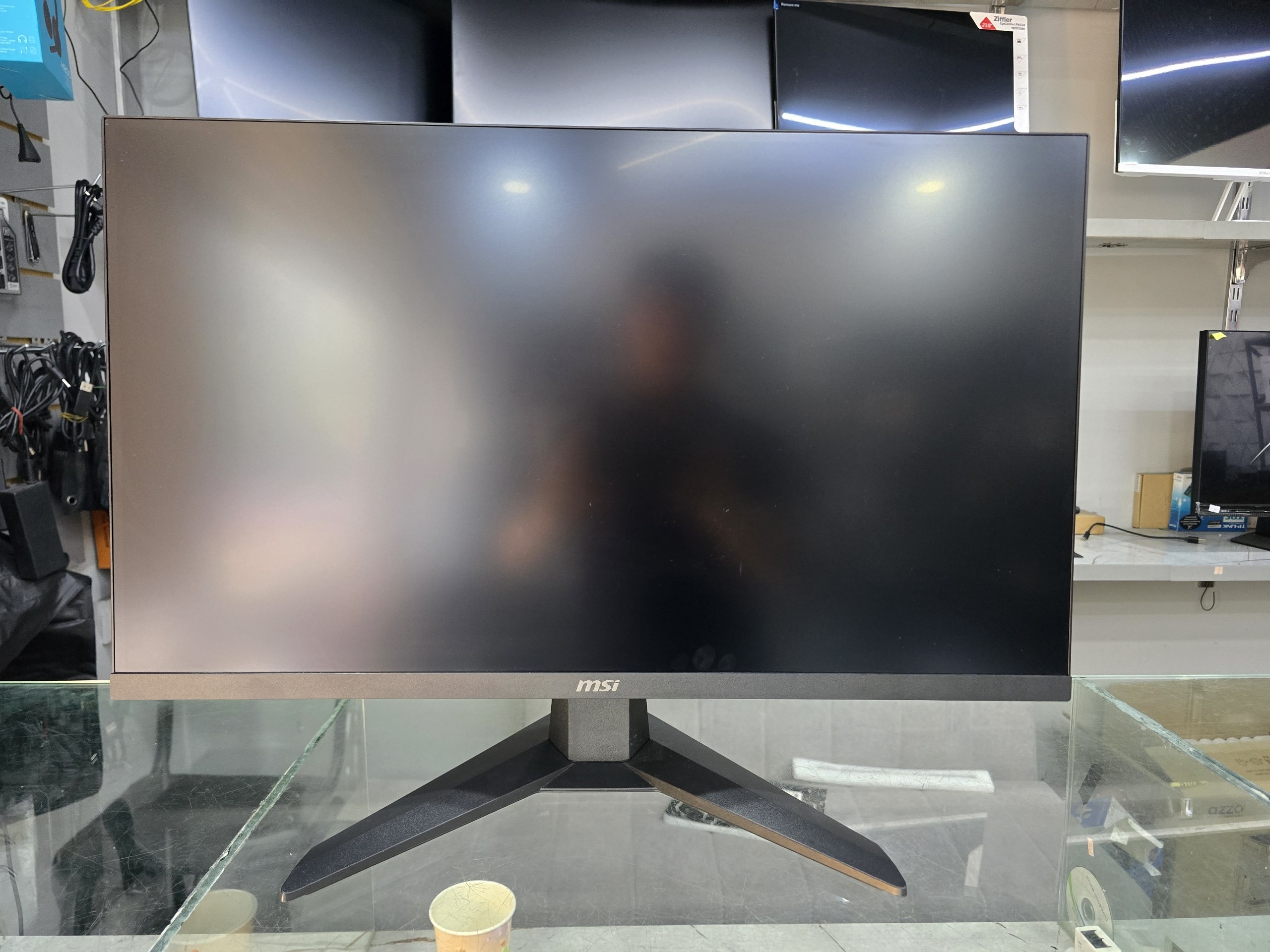 Monitor b/u