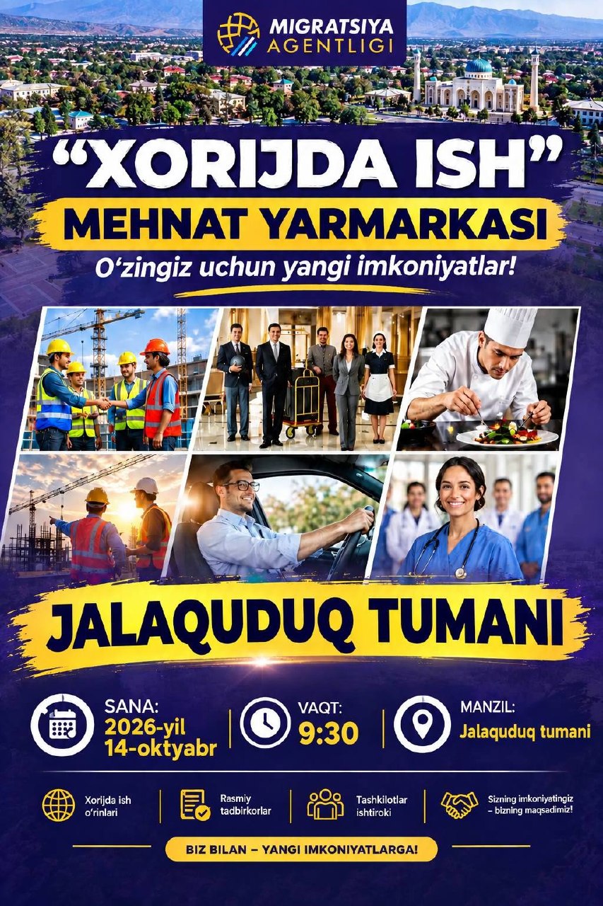 JALAQUDUQ TUMANI AHOLISI DIQQATIGA