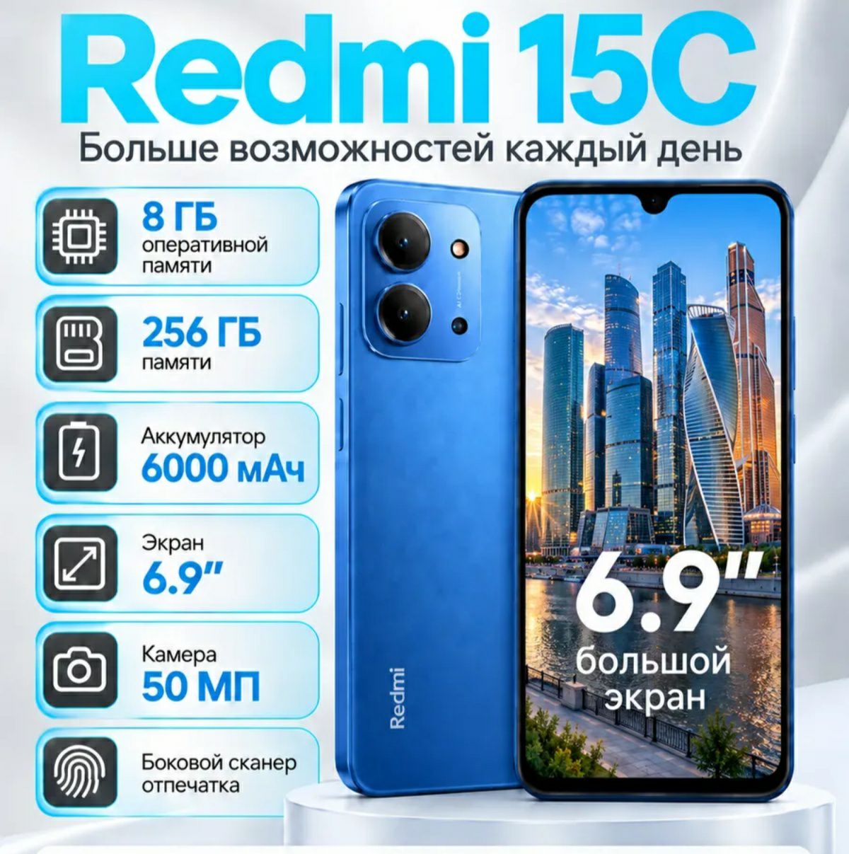 Новый в упаковке оригинальный мобильный телефон Xiaomi