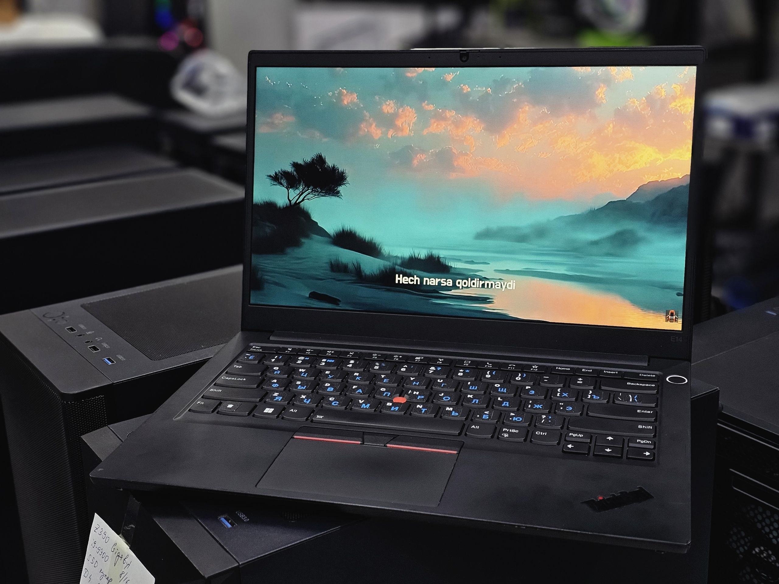 Notebook b/u