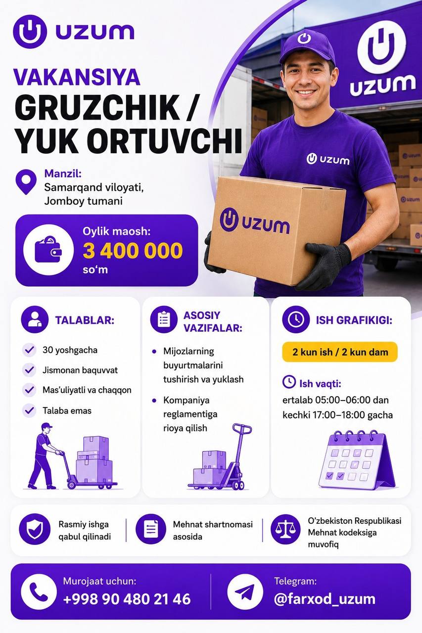 Gruzchik / yuk ortuvchi kerak