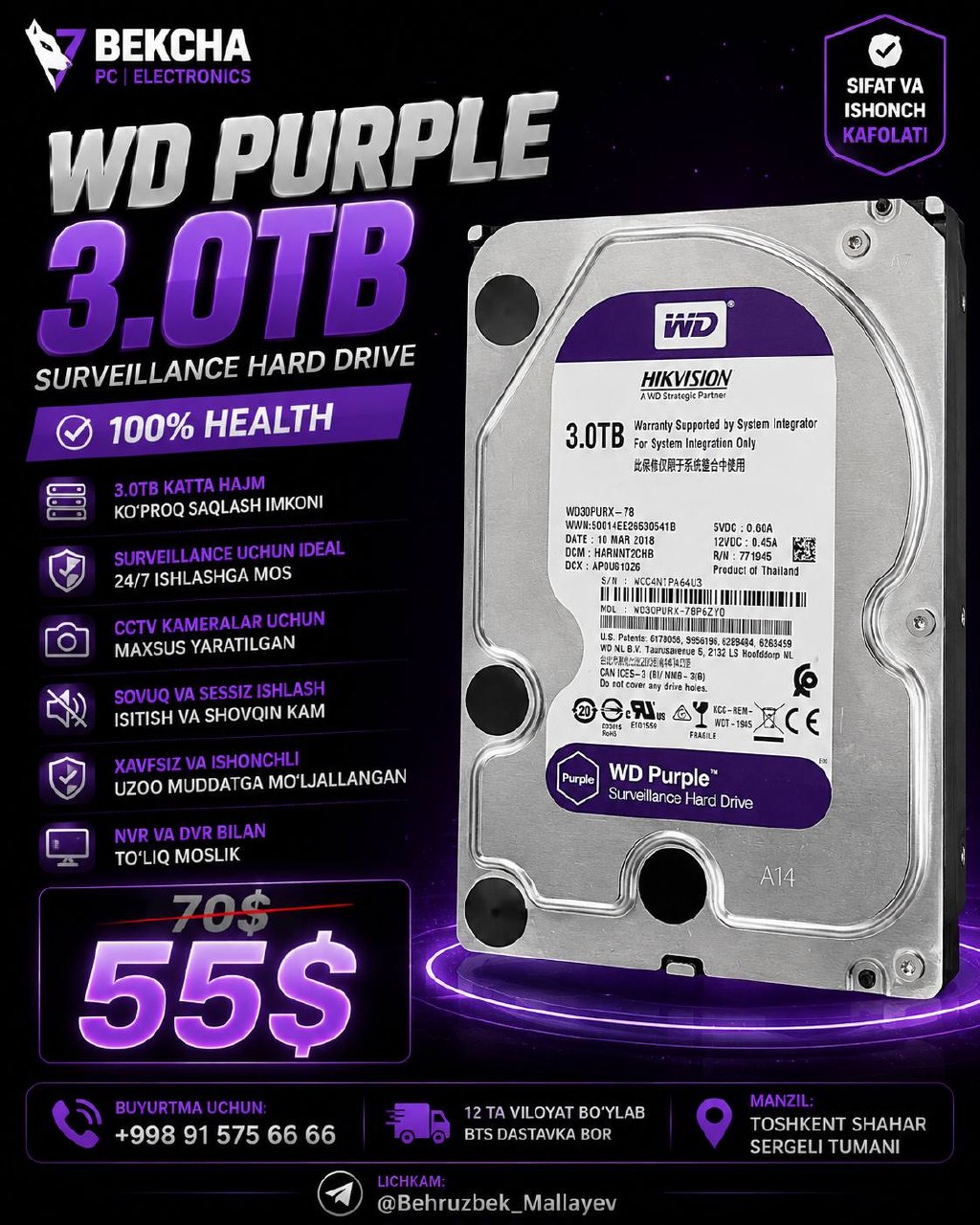 WD Purple 3TB HDD