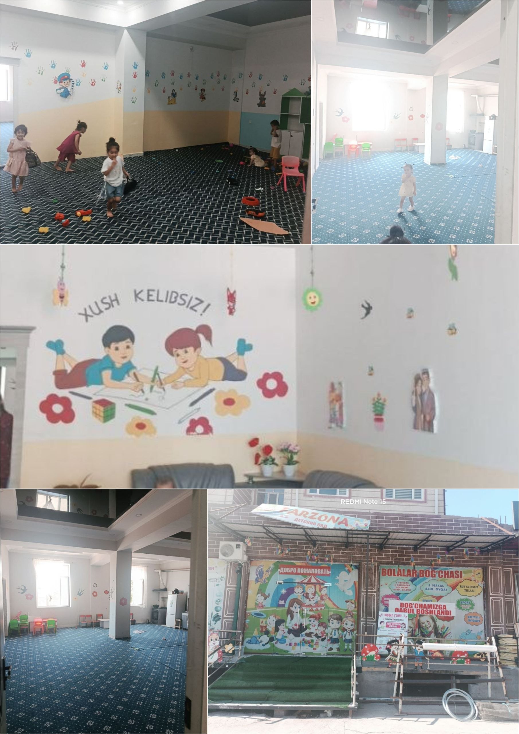 Noturar joy — 155m², 1-этажda