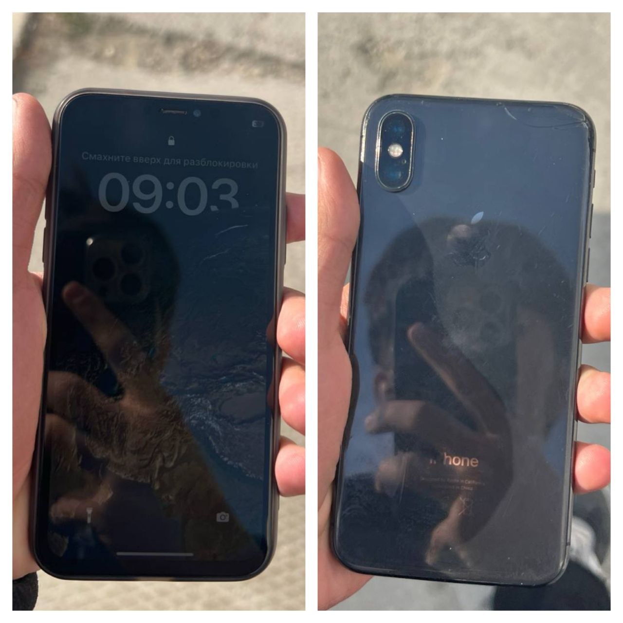IPhone X