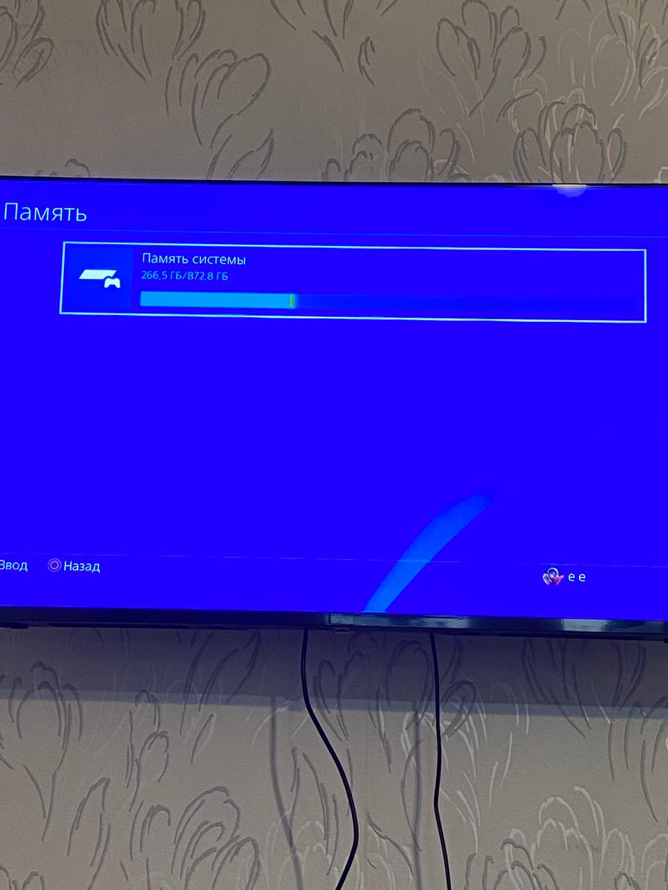 Sony ps4 pro CUH-7208B полностью рабочая рабочий