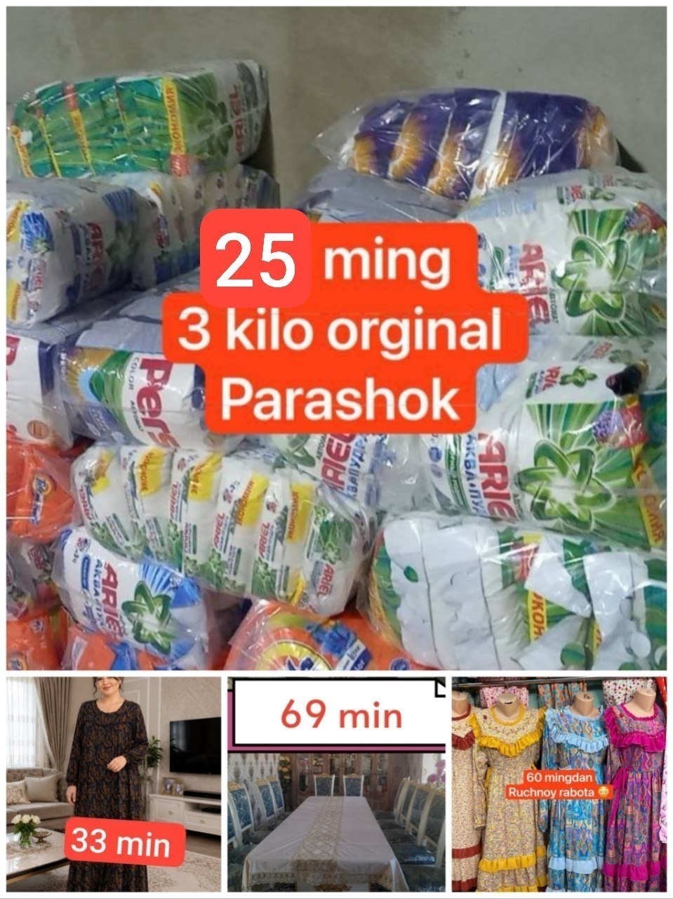 OPTOM SKLATLAR BAZASI