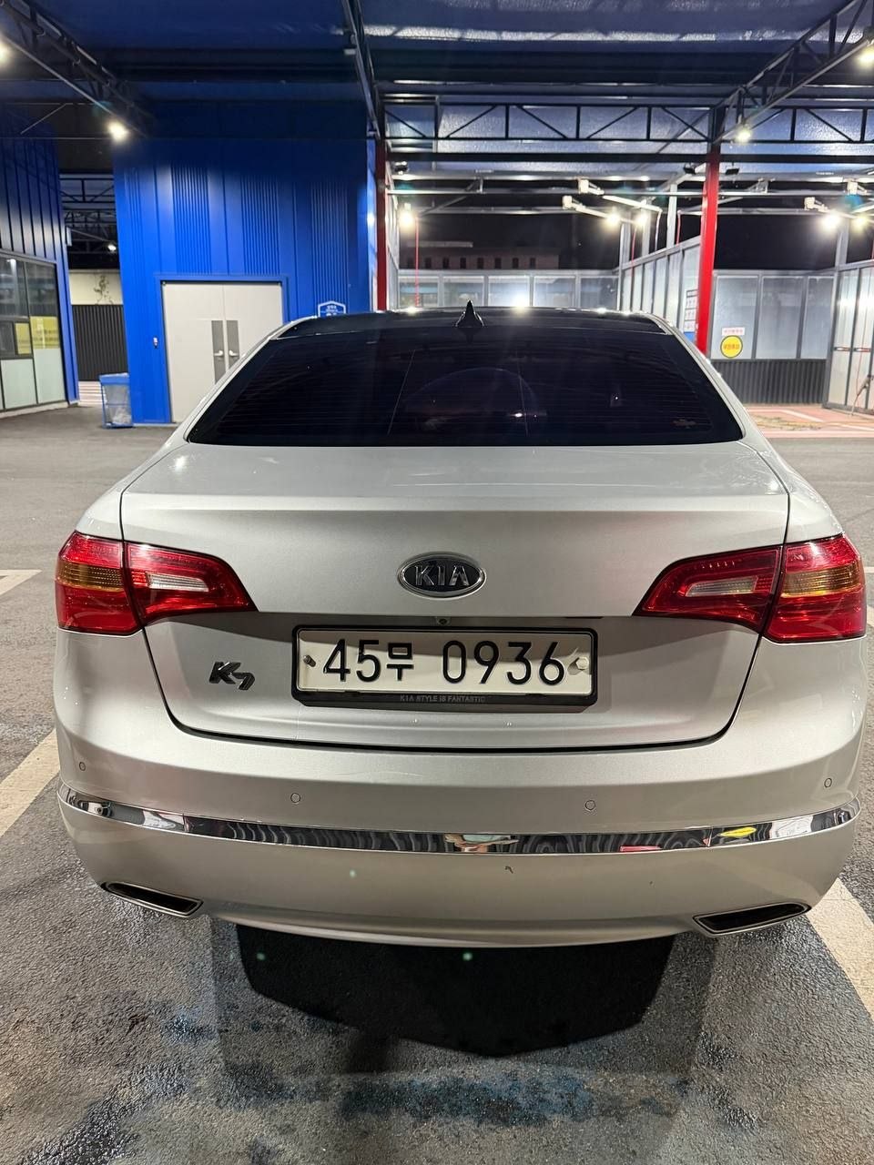 Kia 2011