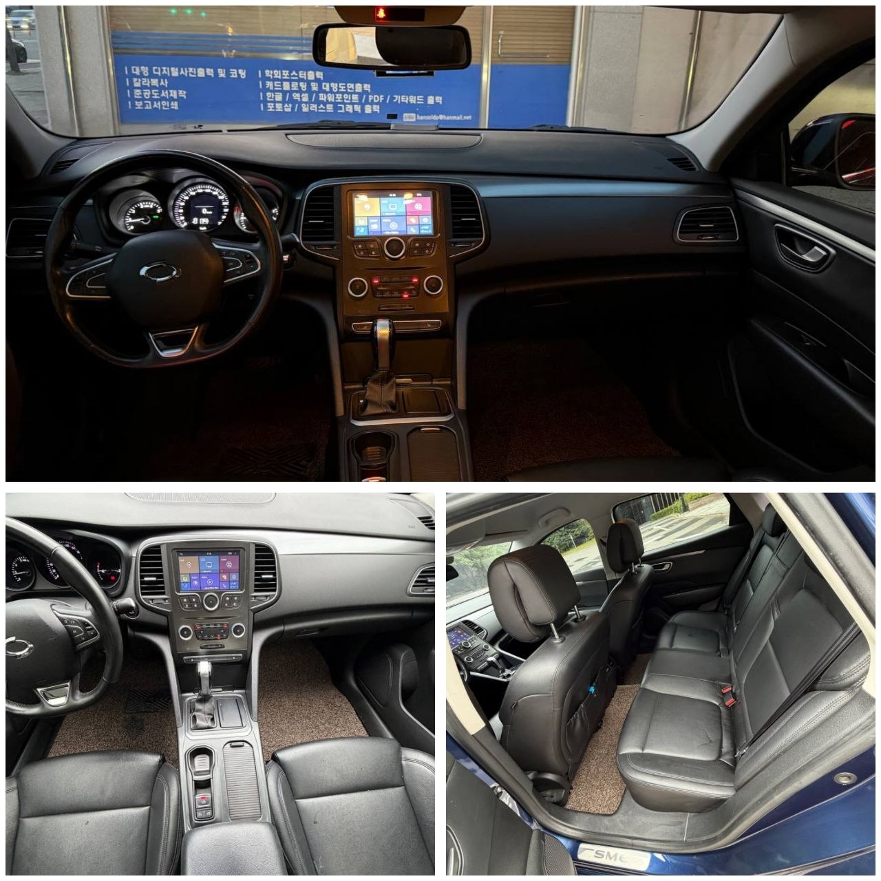 RENAULT SAMSUNG SM6