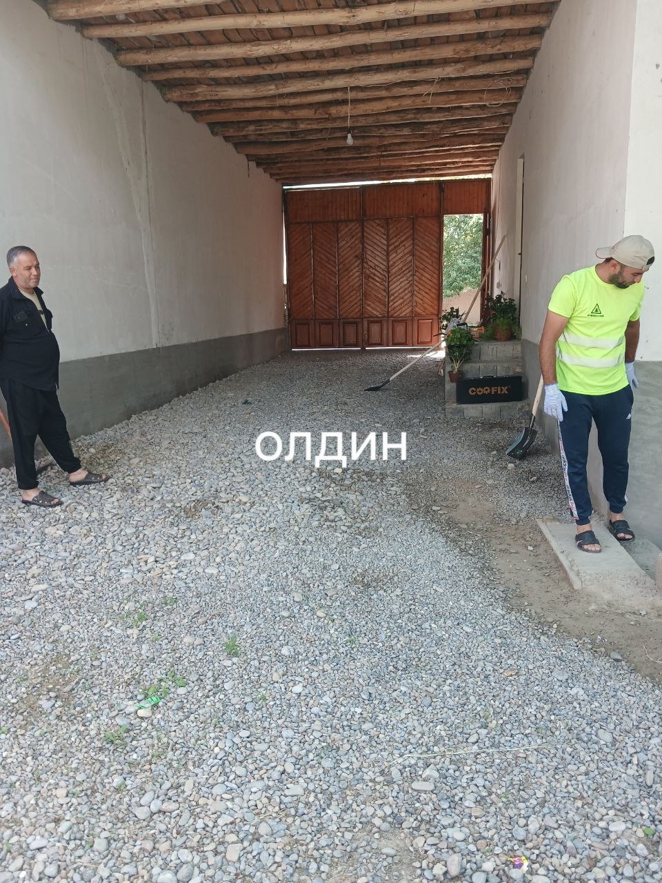 Asfalt — sotish uchun