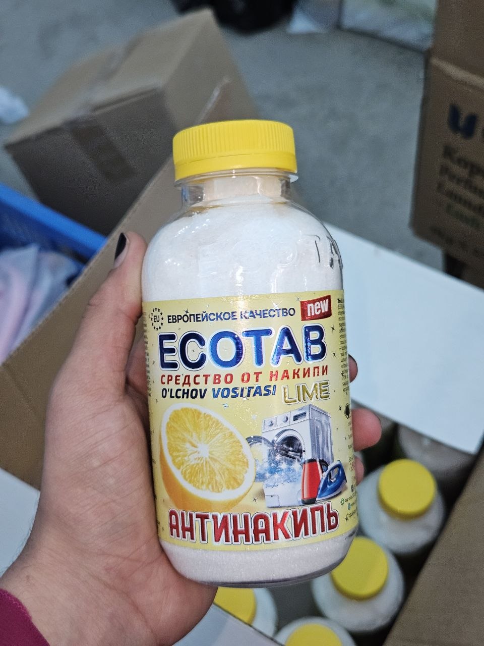 Ecotab achiska baraban kukuni — 25,000 so'm