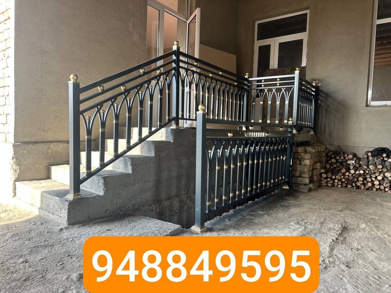 Shinam soyabonlar (naves)