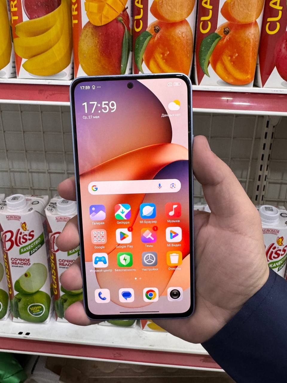 Redmi Note 13 GLOBAL