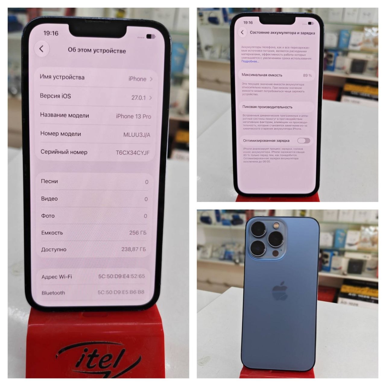 IPhone 13 pro