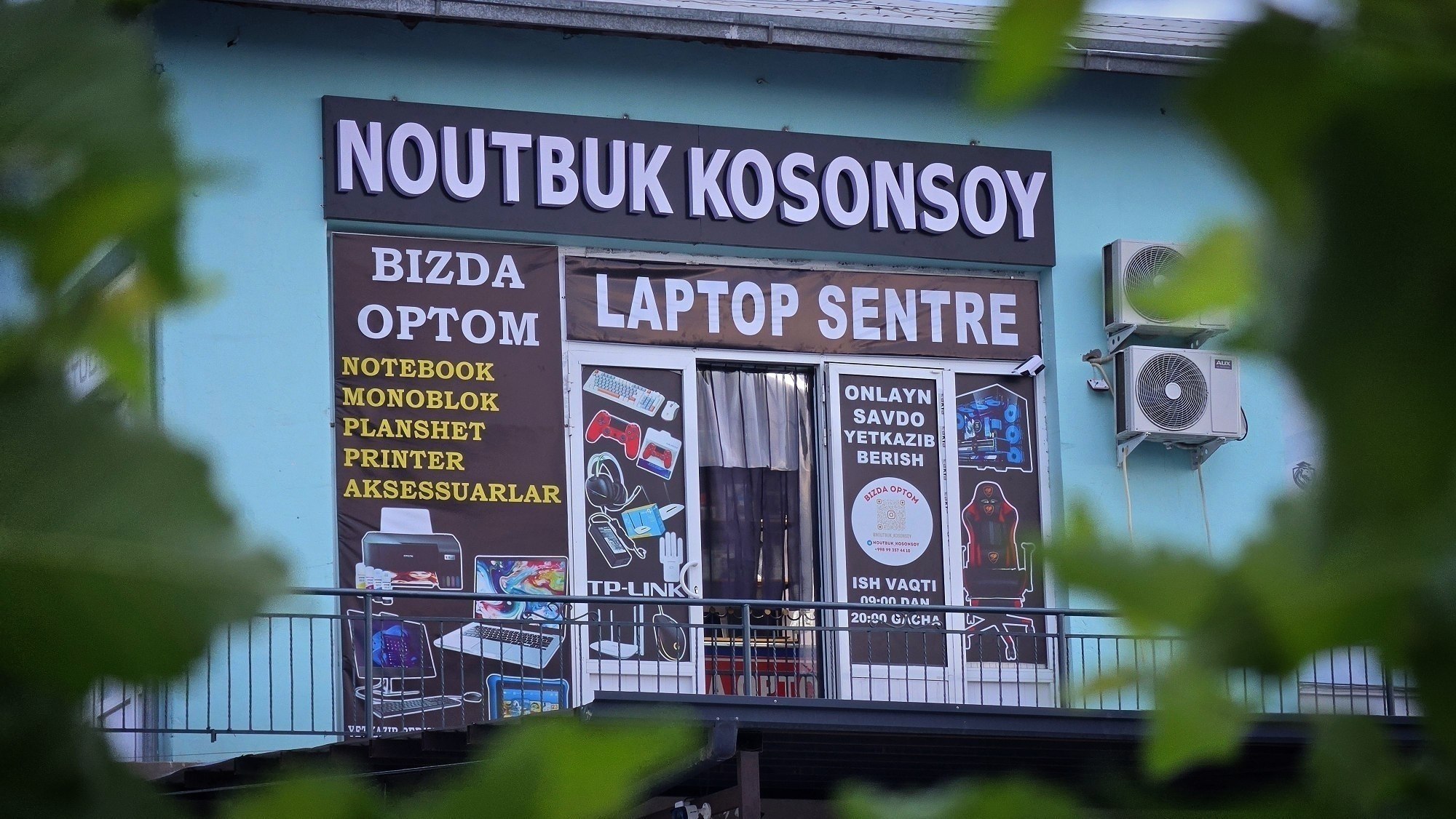 Noutbuk va printerlar — arzon va ishonchli