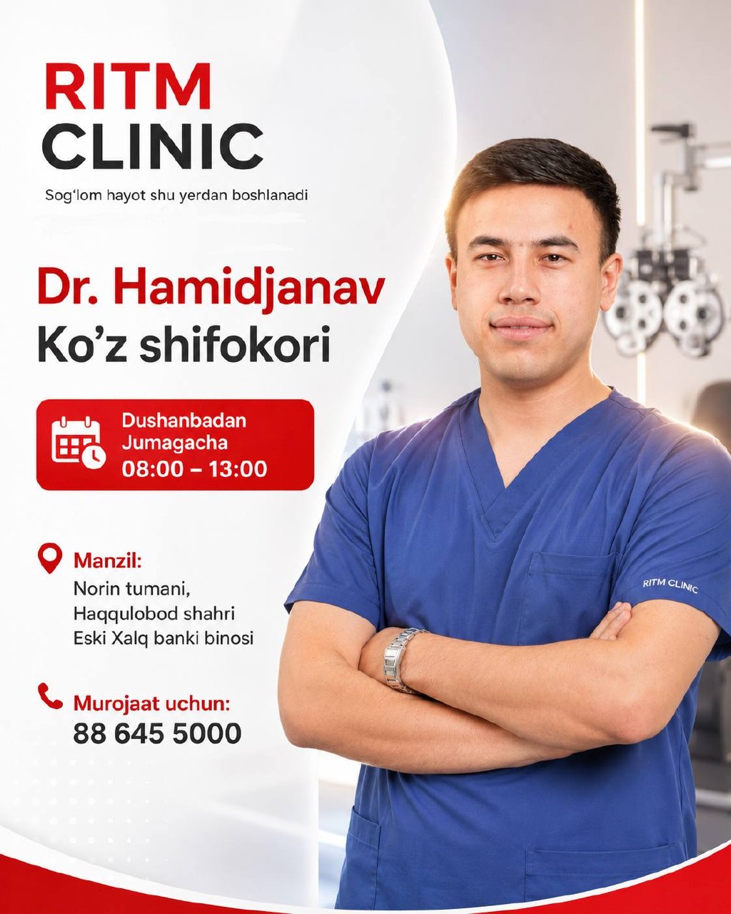 ‍ Dr Hamidjanav — ko’z shifokori