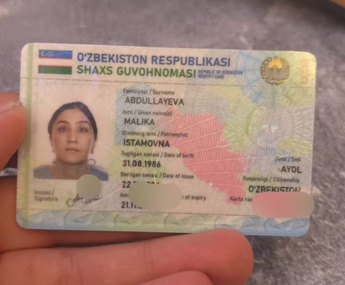 Нашли