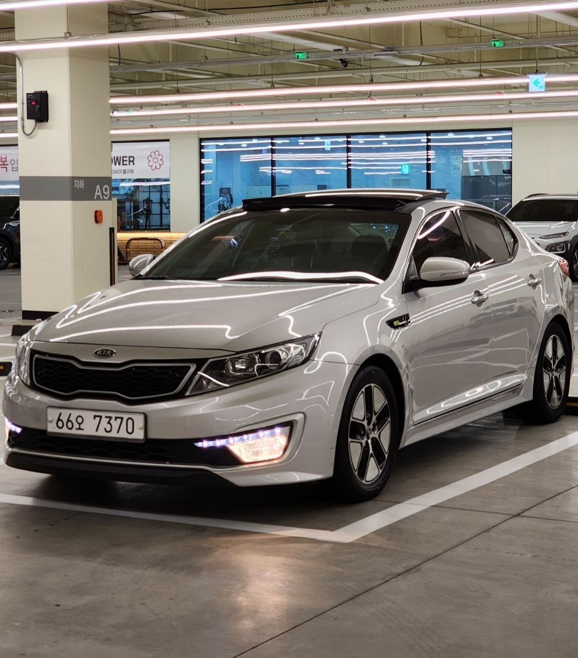 Kia 2012