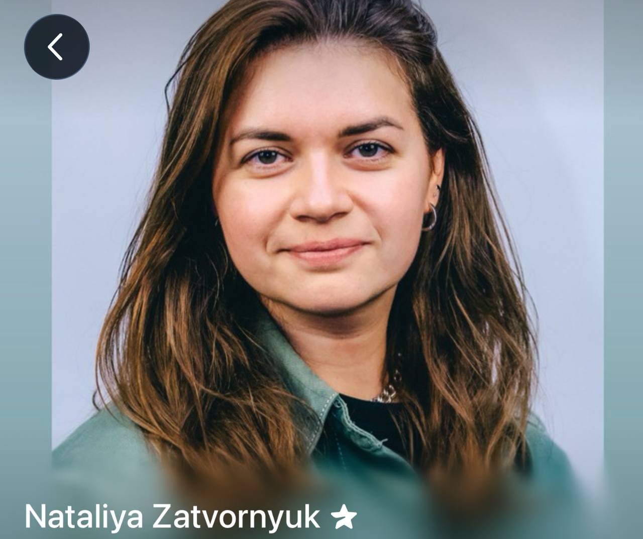 Топ specialist руководство