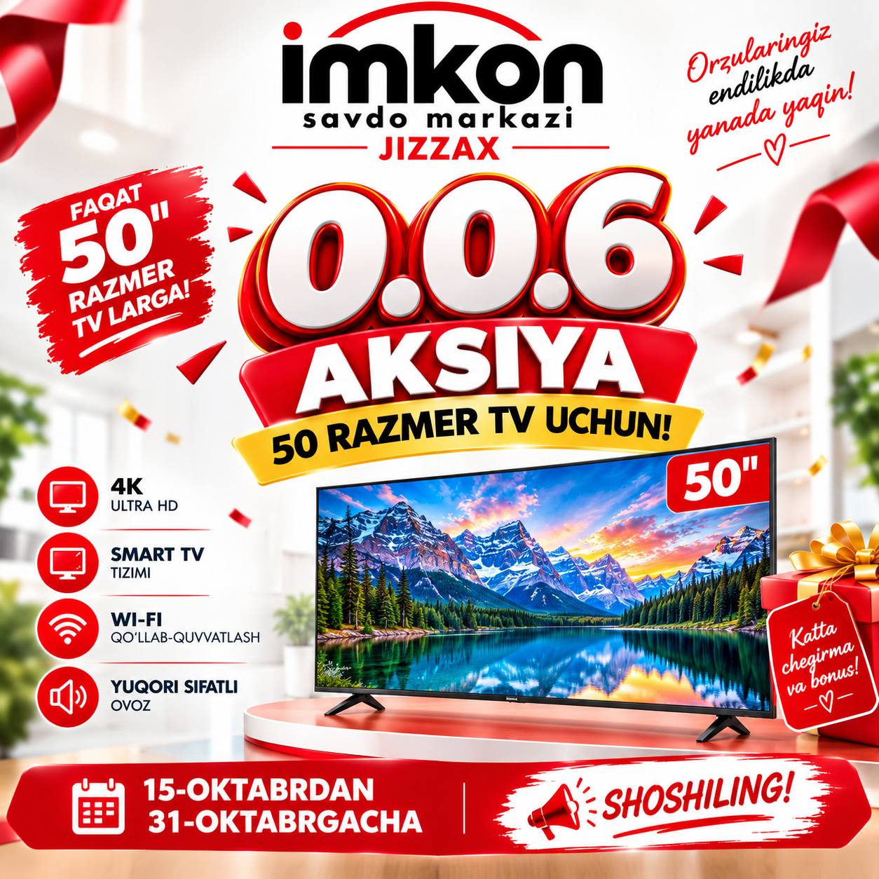 15-oktabrdan 31-oktabrgacha
