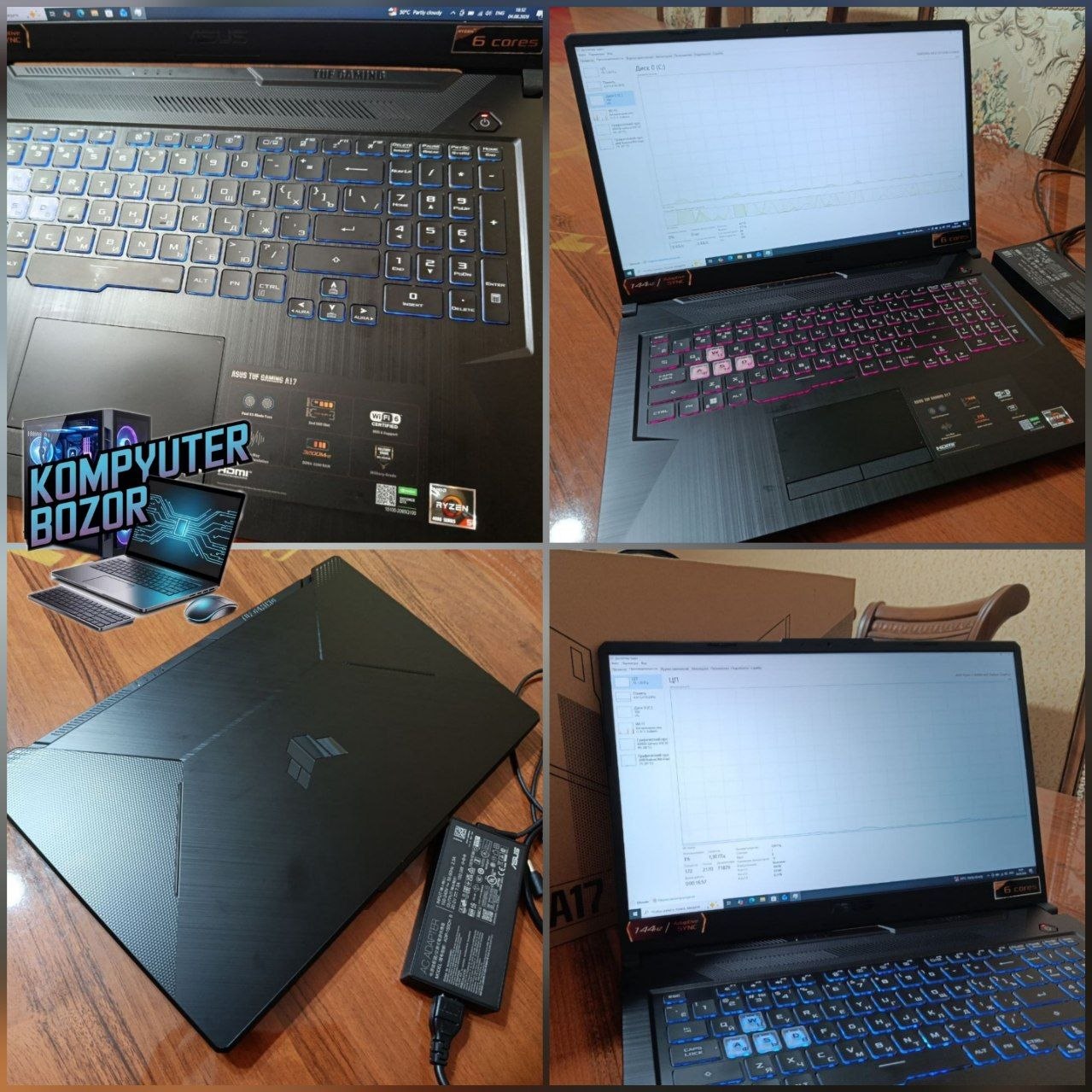 Asus