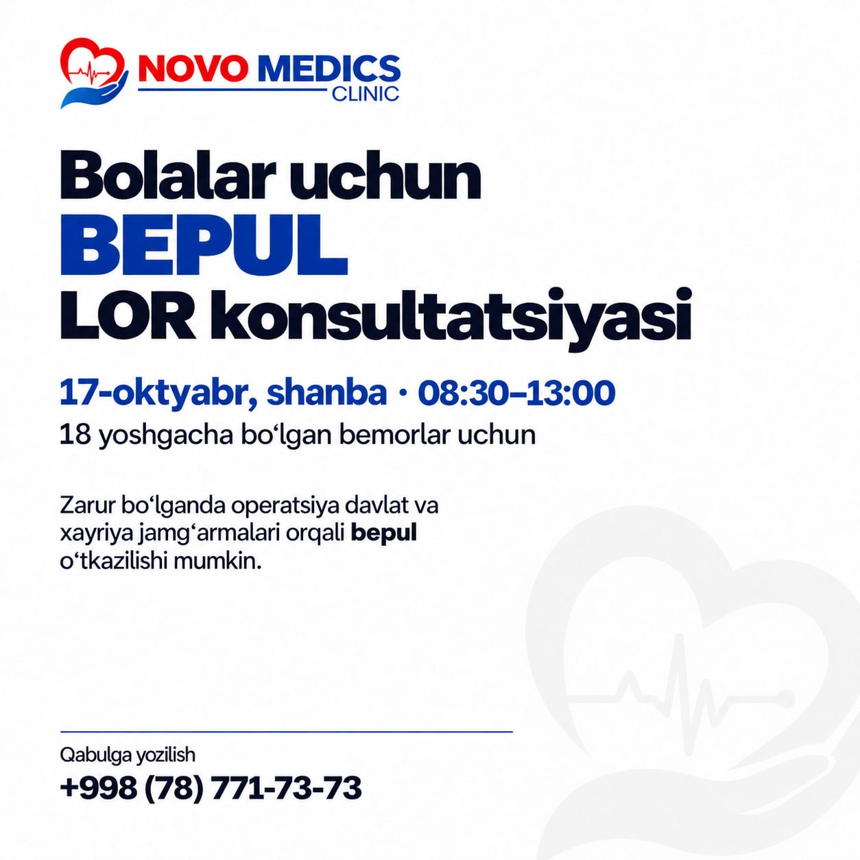 Bolalar uchun BEPUL LOR konsultatsiyasi