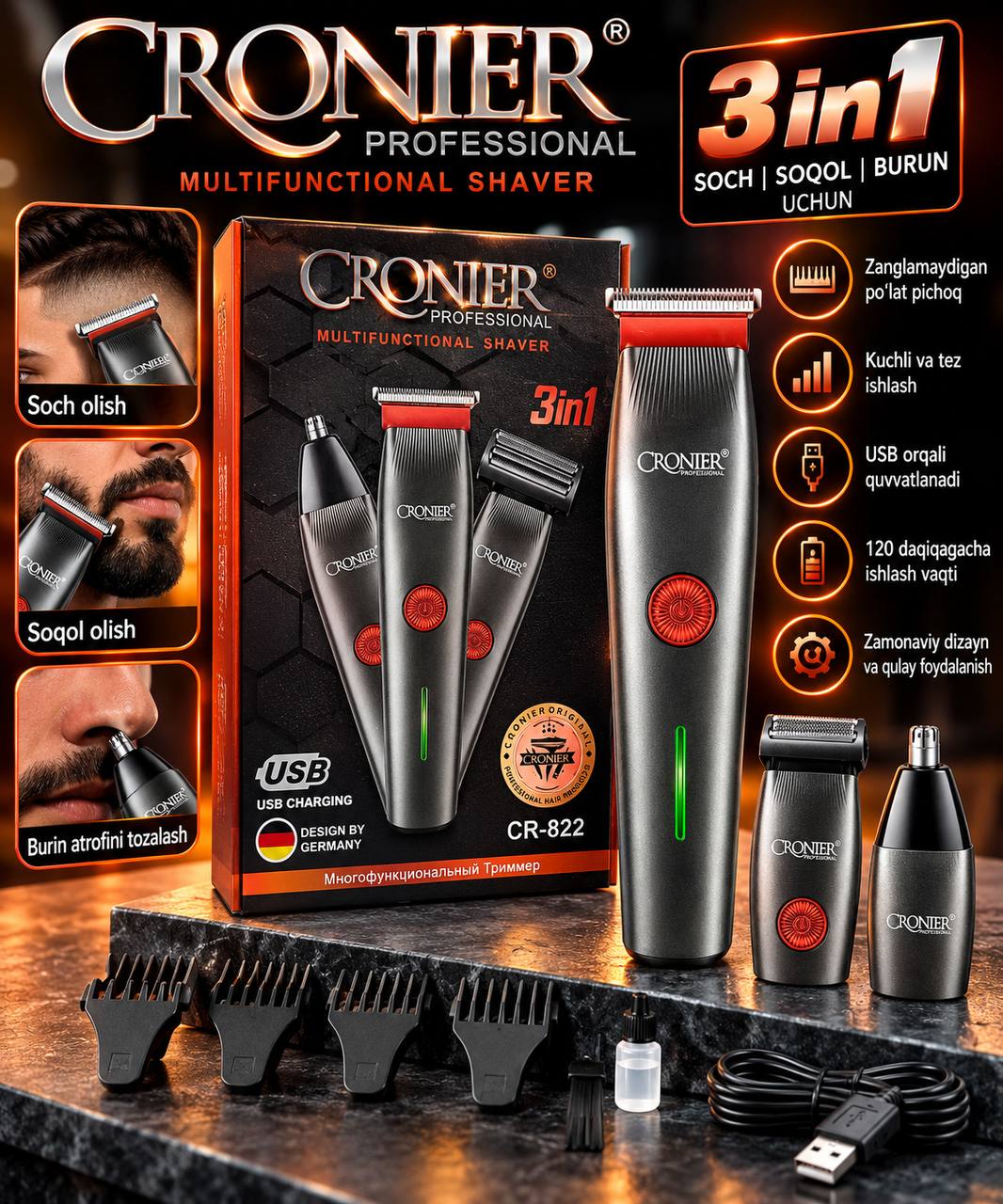 CRONIER CR-822 — 3-in-1 soch va soqol qirqish