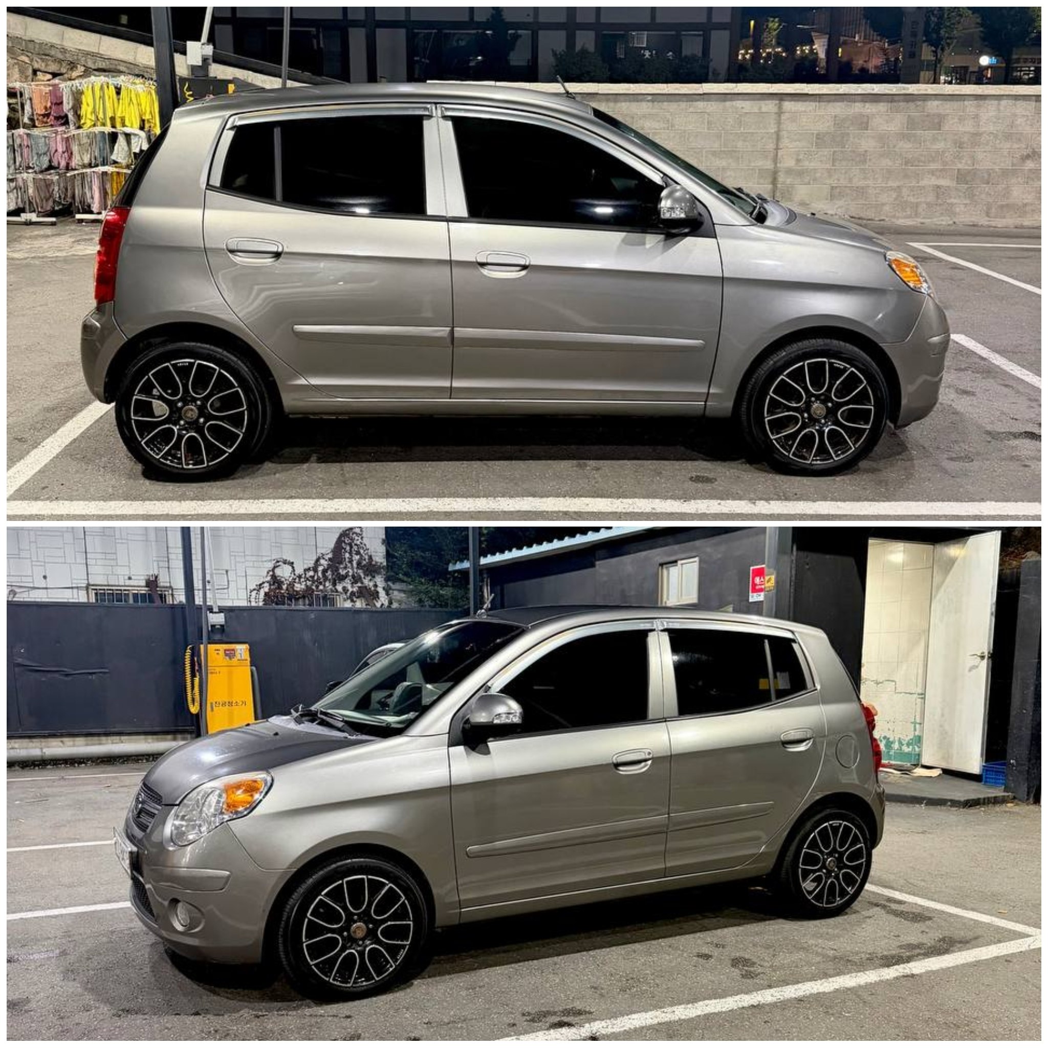 Kia 2009