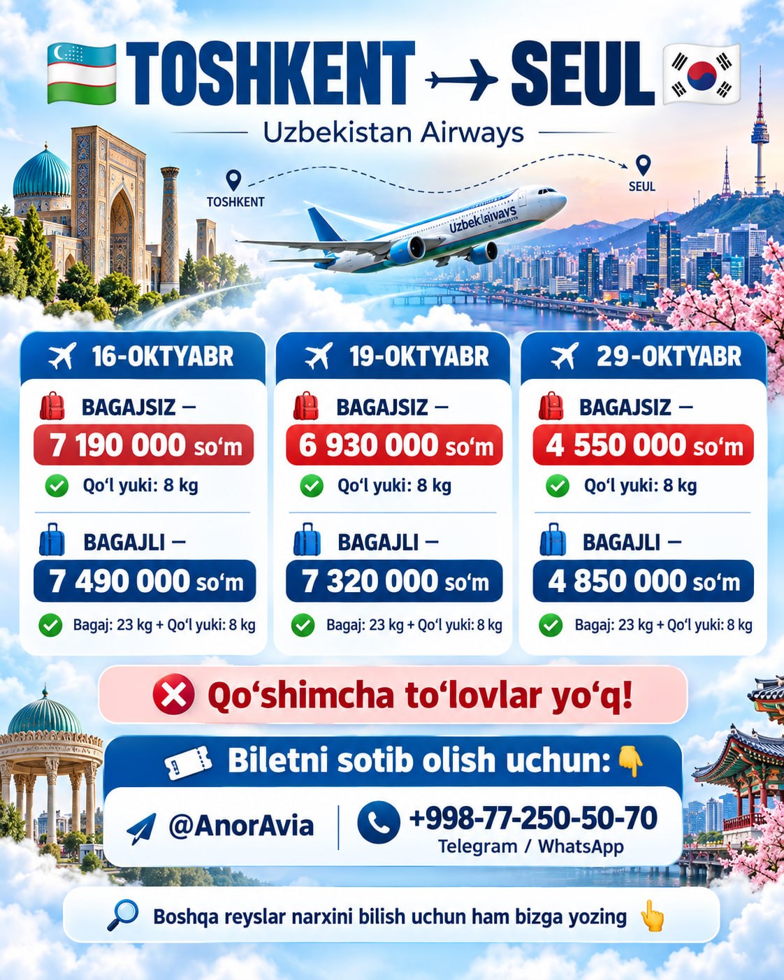 TOSHKENT SEUL