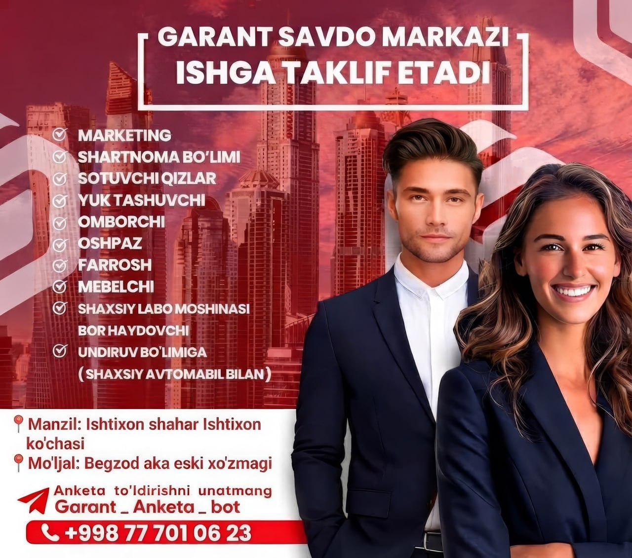 GARANT SAVDO MARKAZIGA ISHGA TAKLIF ETILADI (Marketing