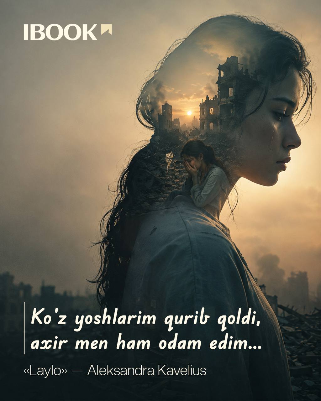 Uzum Sayt
