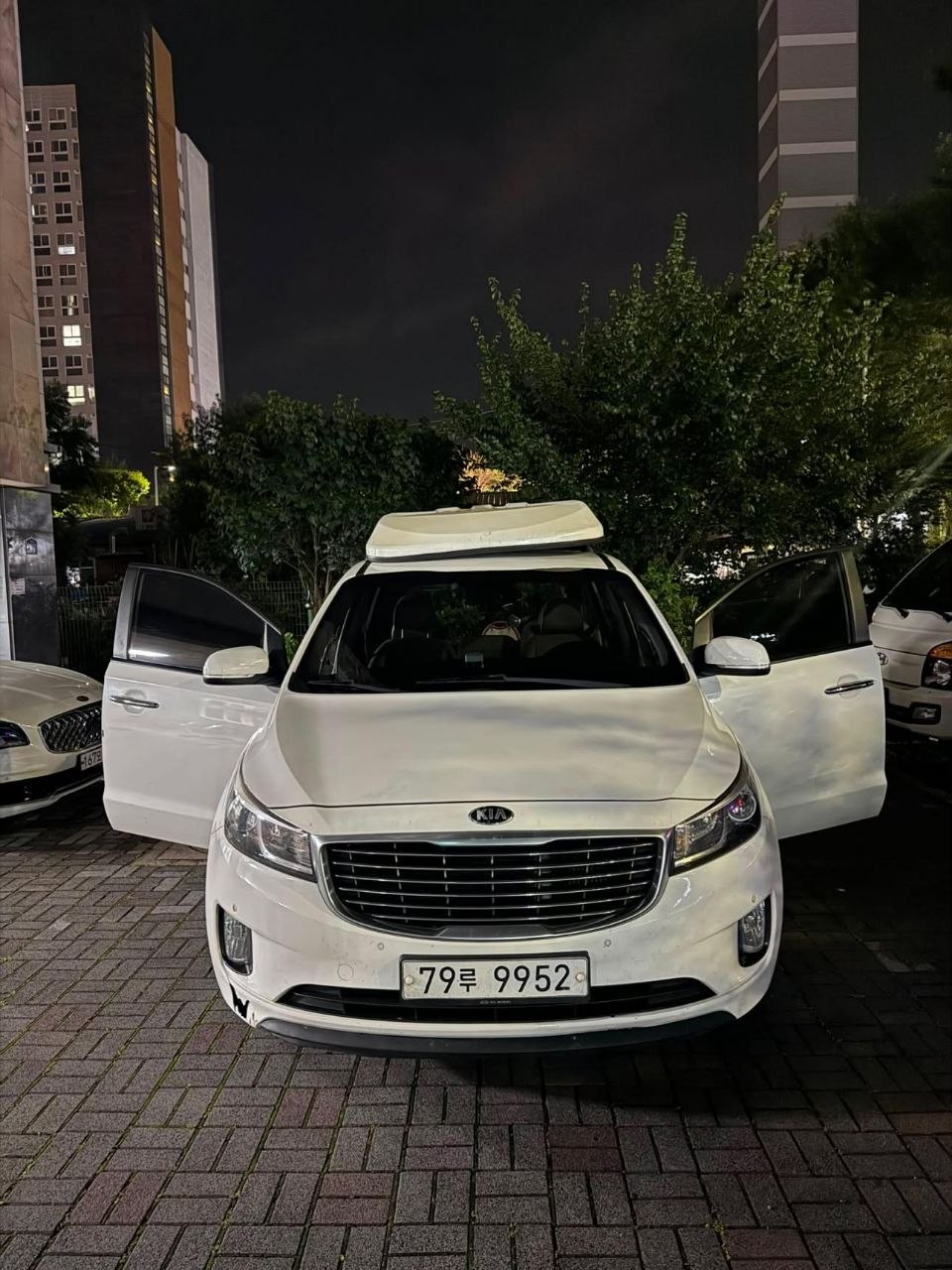 Kia 2017
