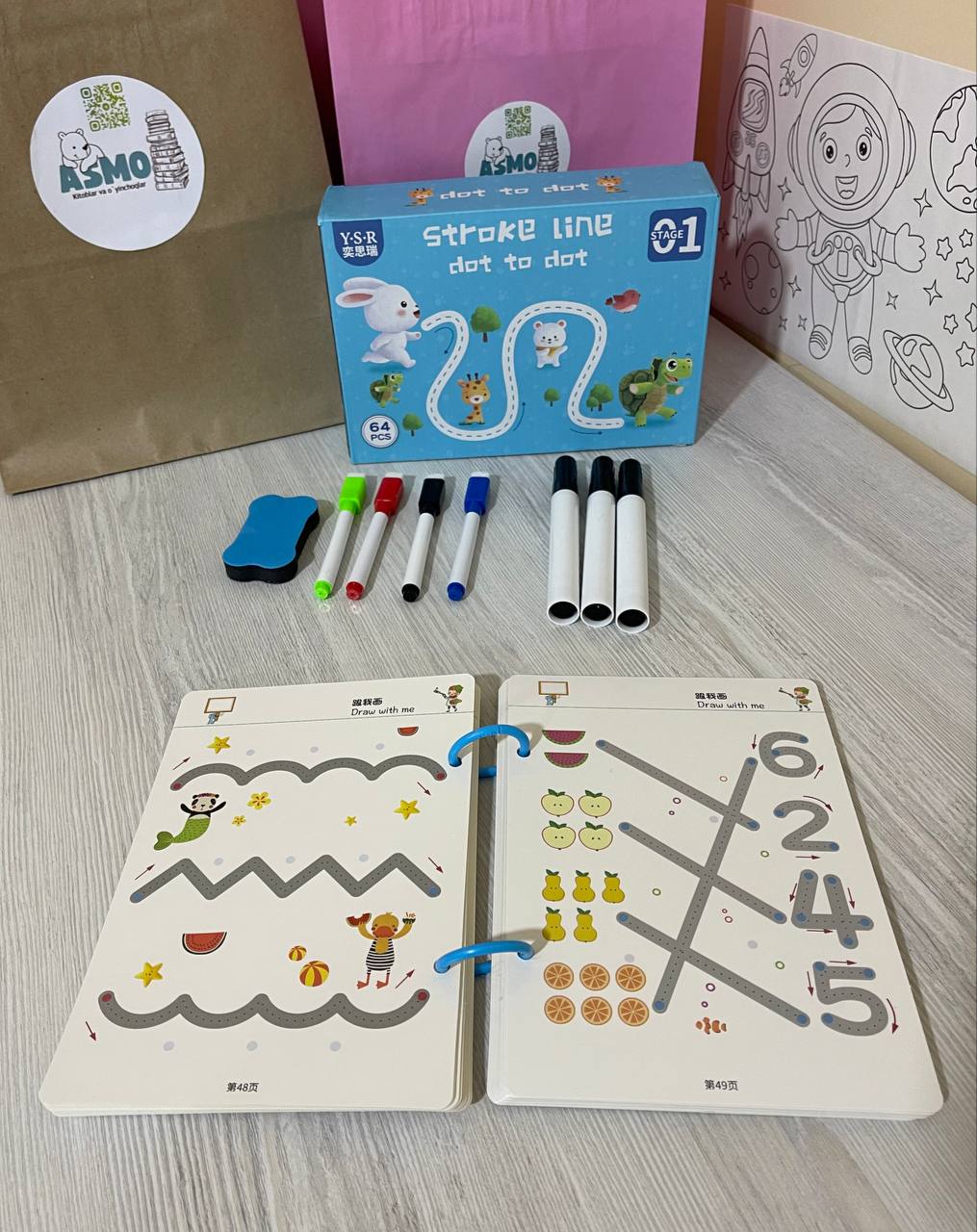 Ko'p martalik yozuv kitobchasi — 64 sahifa, A5