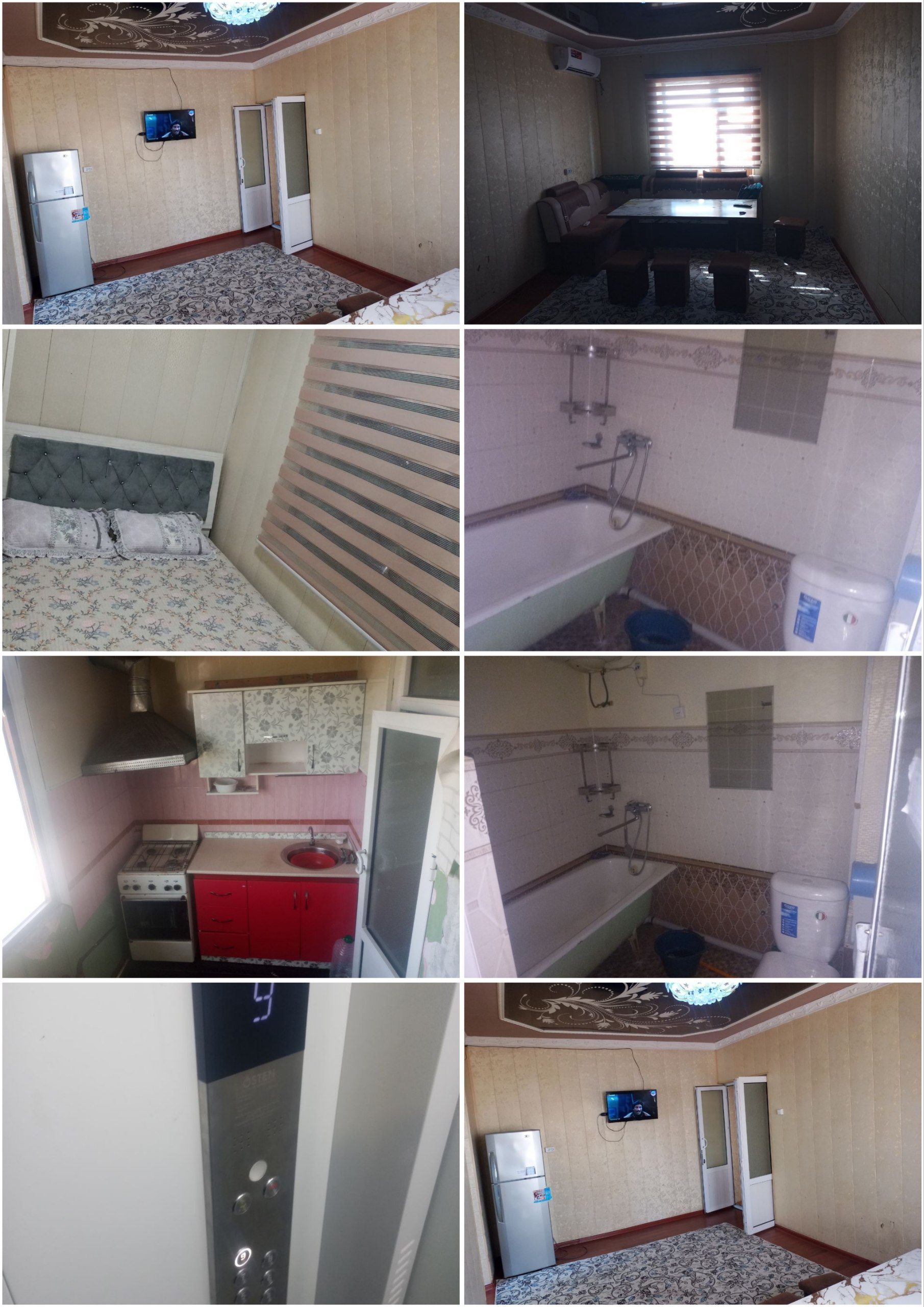 Квартира сотилади