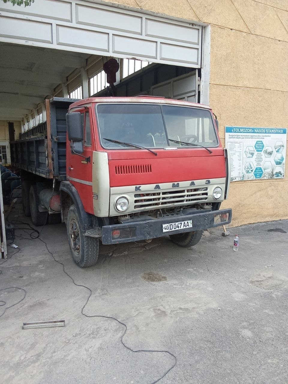 Kamaz 1989