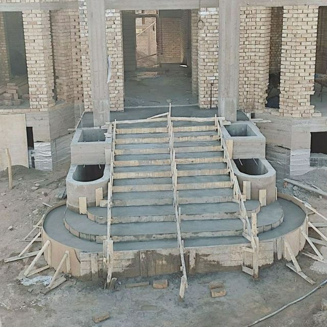 Бетон зина