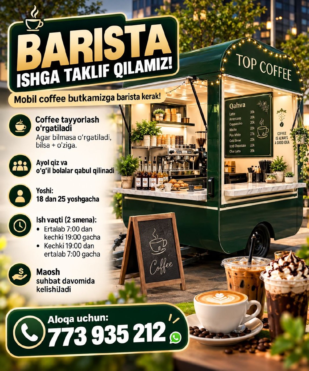 BARISTA ISHGA TAKLIF QILAMIZ