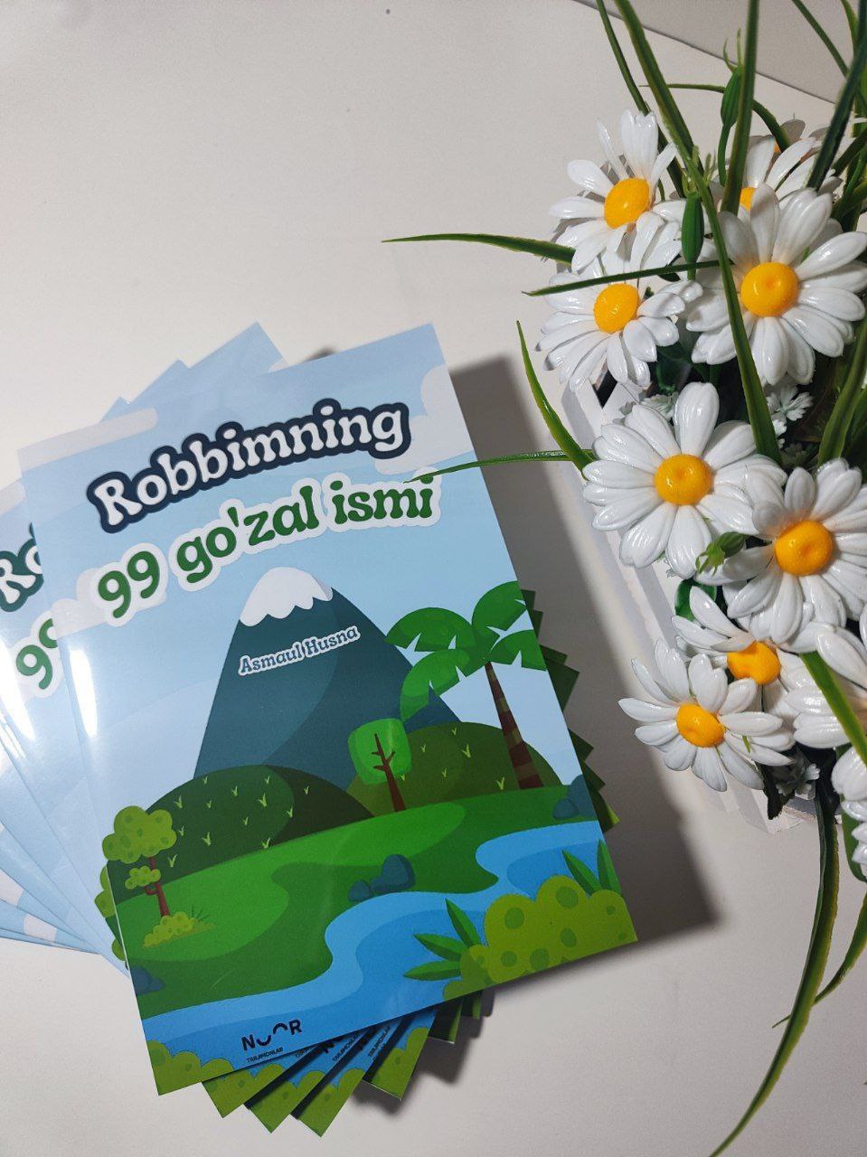 Robbimning 99 go'zal ismi — A4 formatda