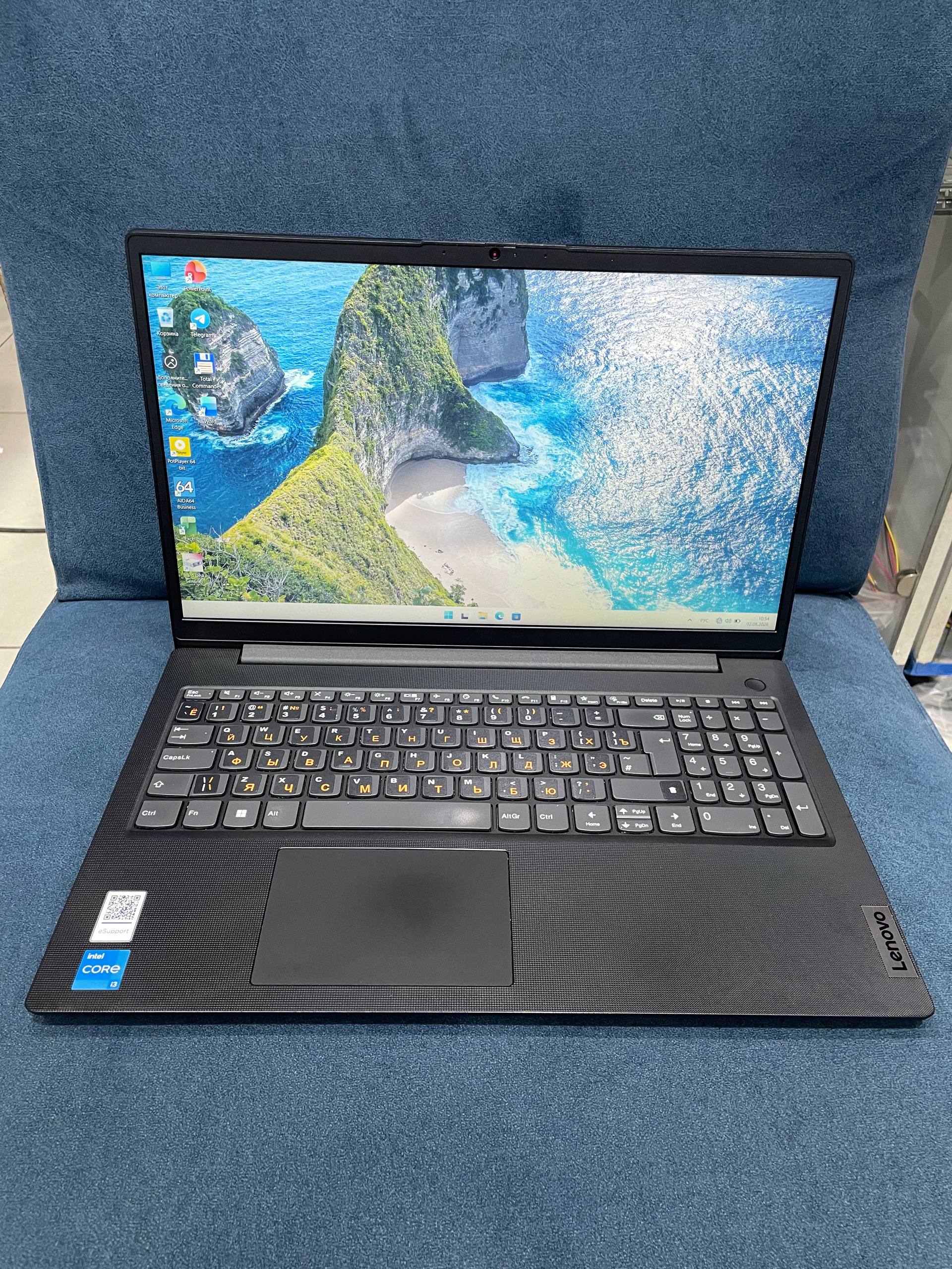 Lenovo