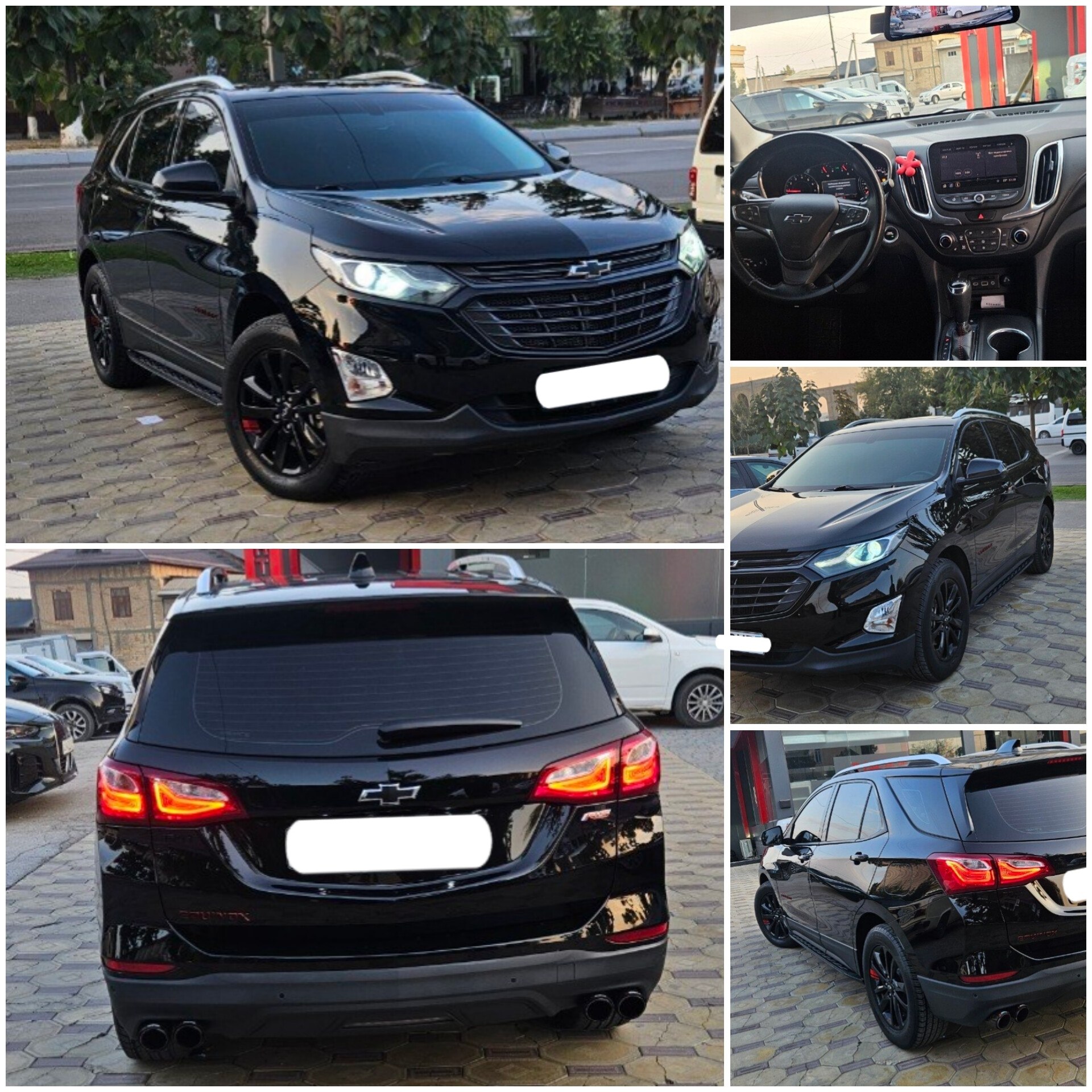 Equinox сотилади