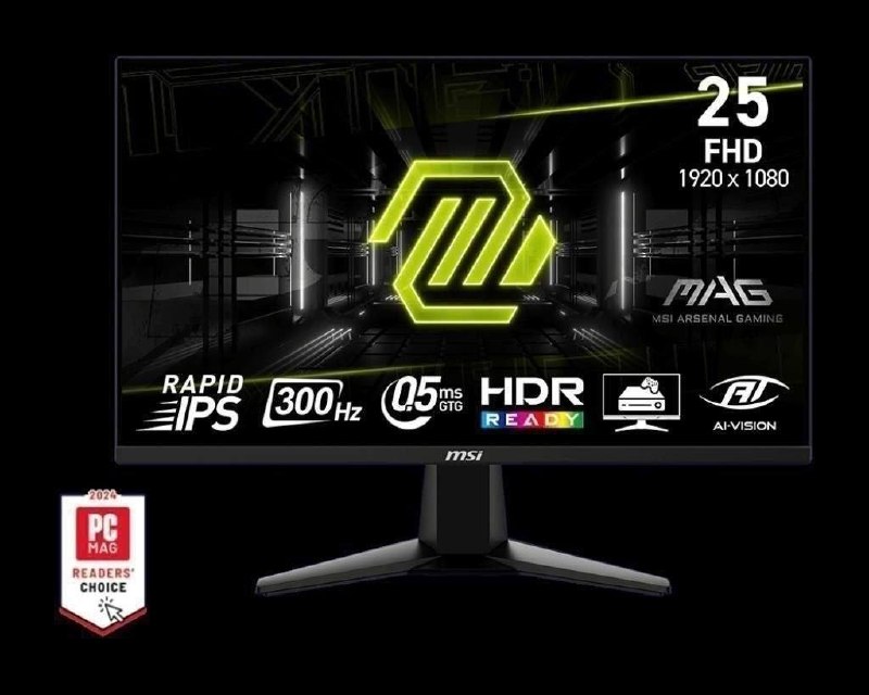 MSI 25 Dyum 320Hz — monitor