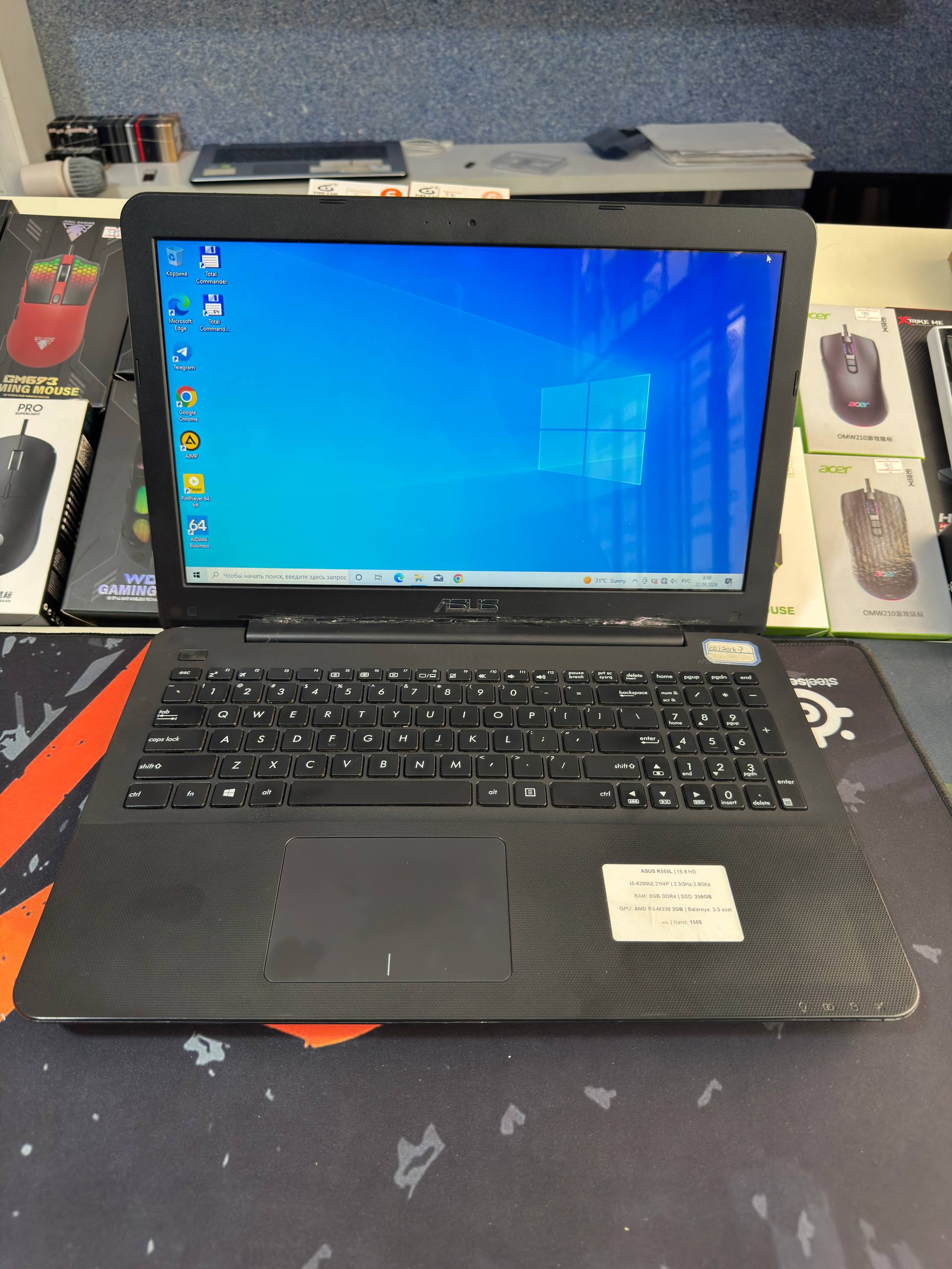 Asus X555L