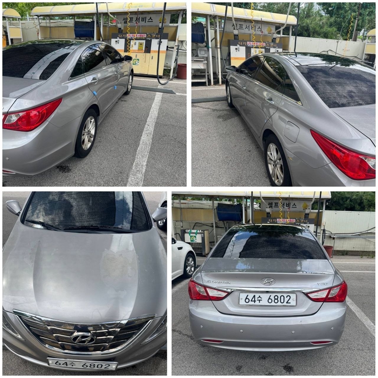 Hyundai 2010