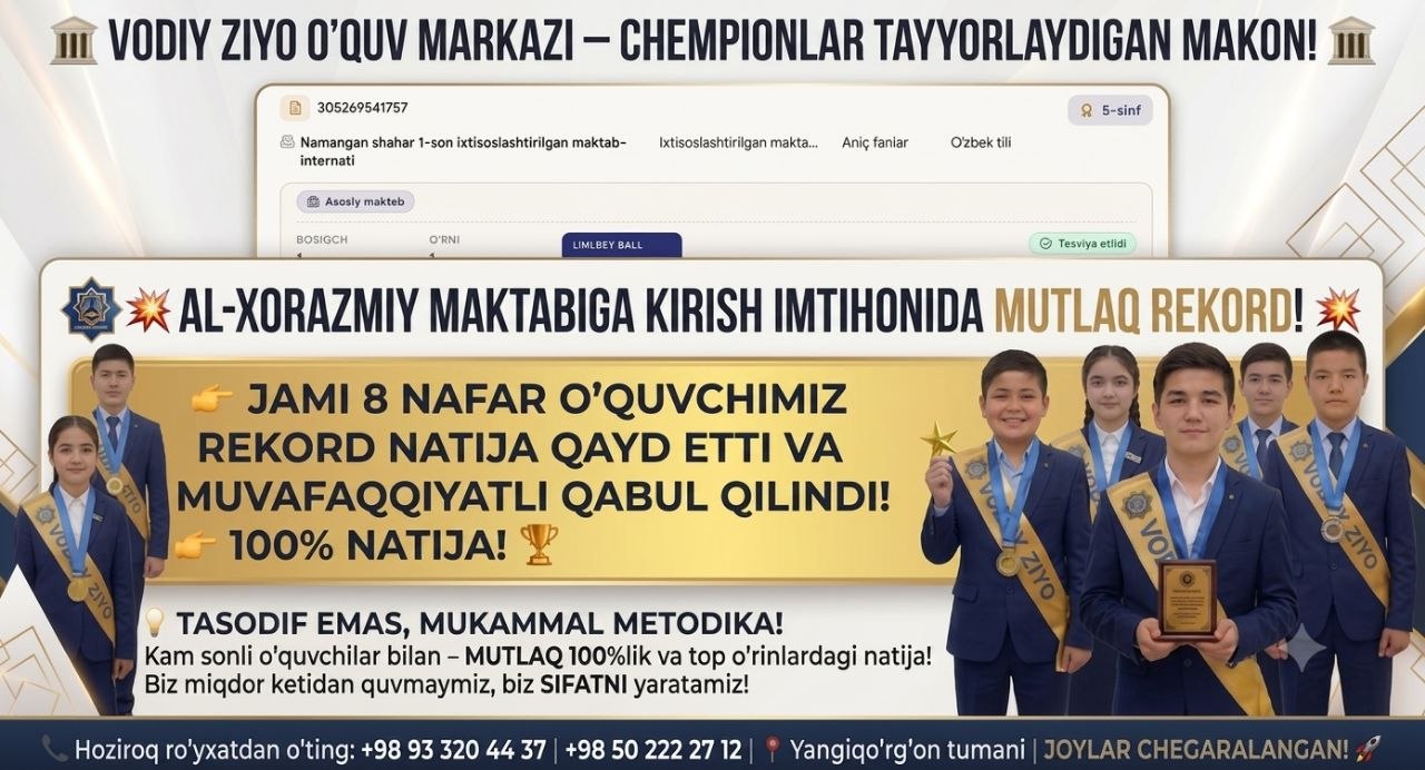 Manzil Yangiqoʻrgʻon tumani markazi Mikrokreditbank